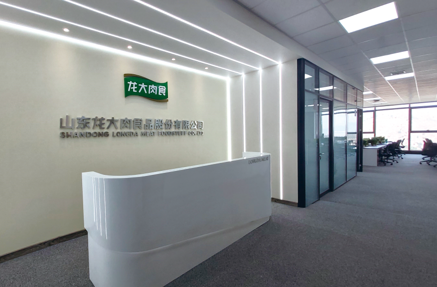 德赢·(VWIN)官方网站-AC米兰官方合作伙伴