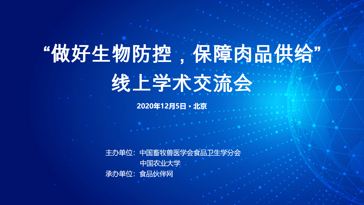 德赢·(VWIN)官方网站-AC米兰官方合作伙伴