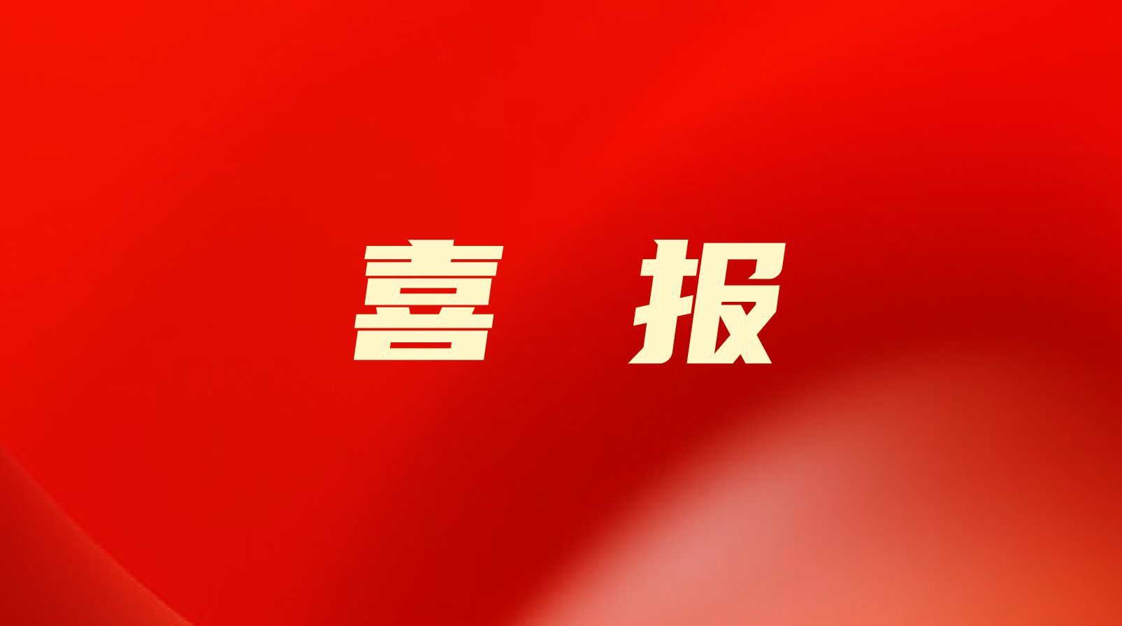 ϲvwinӮҳʳ618ٴѼ
