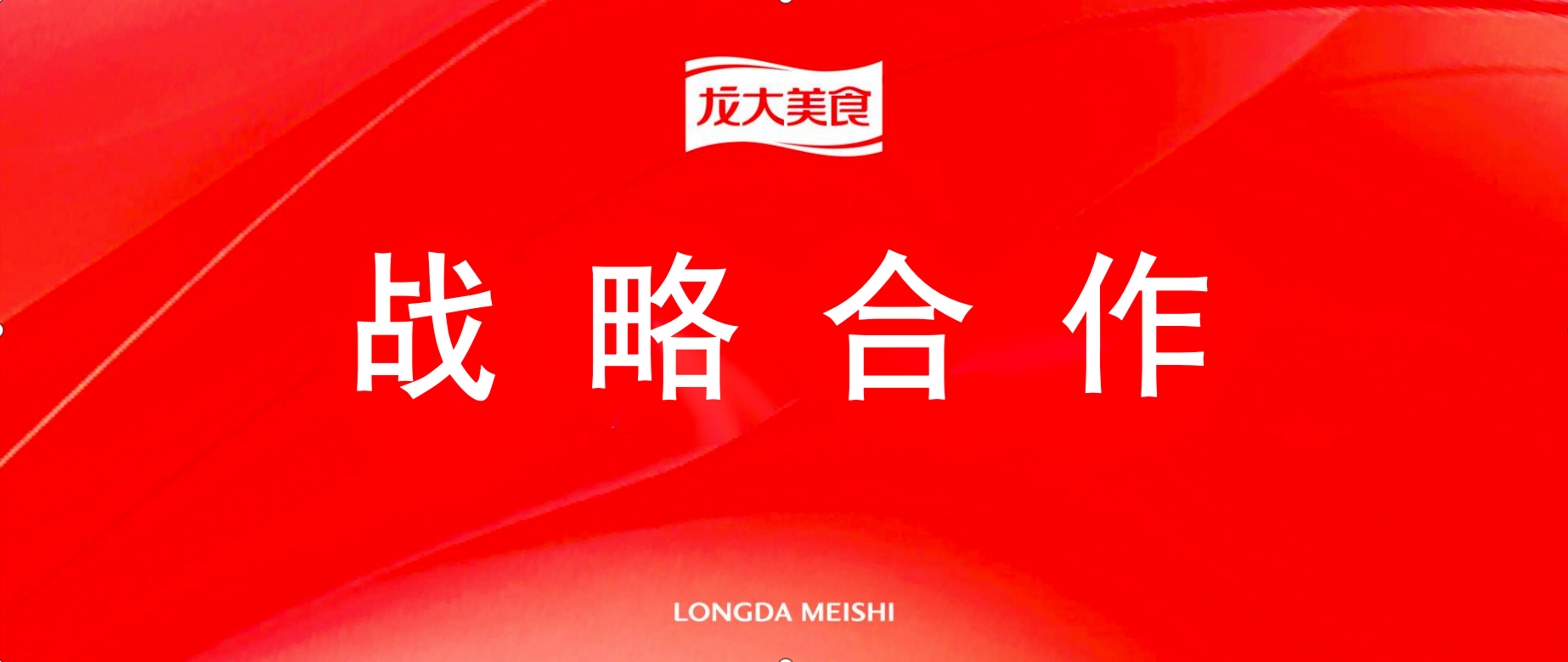 vwinӮҳʳ濢սԺͬıʳ﹤ҵ߼ֵ