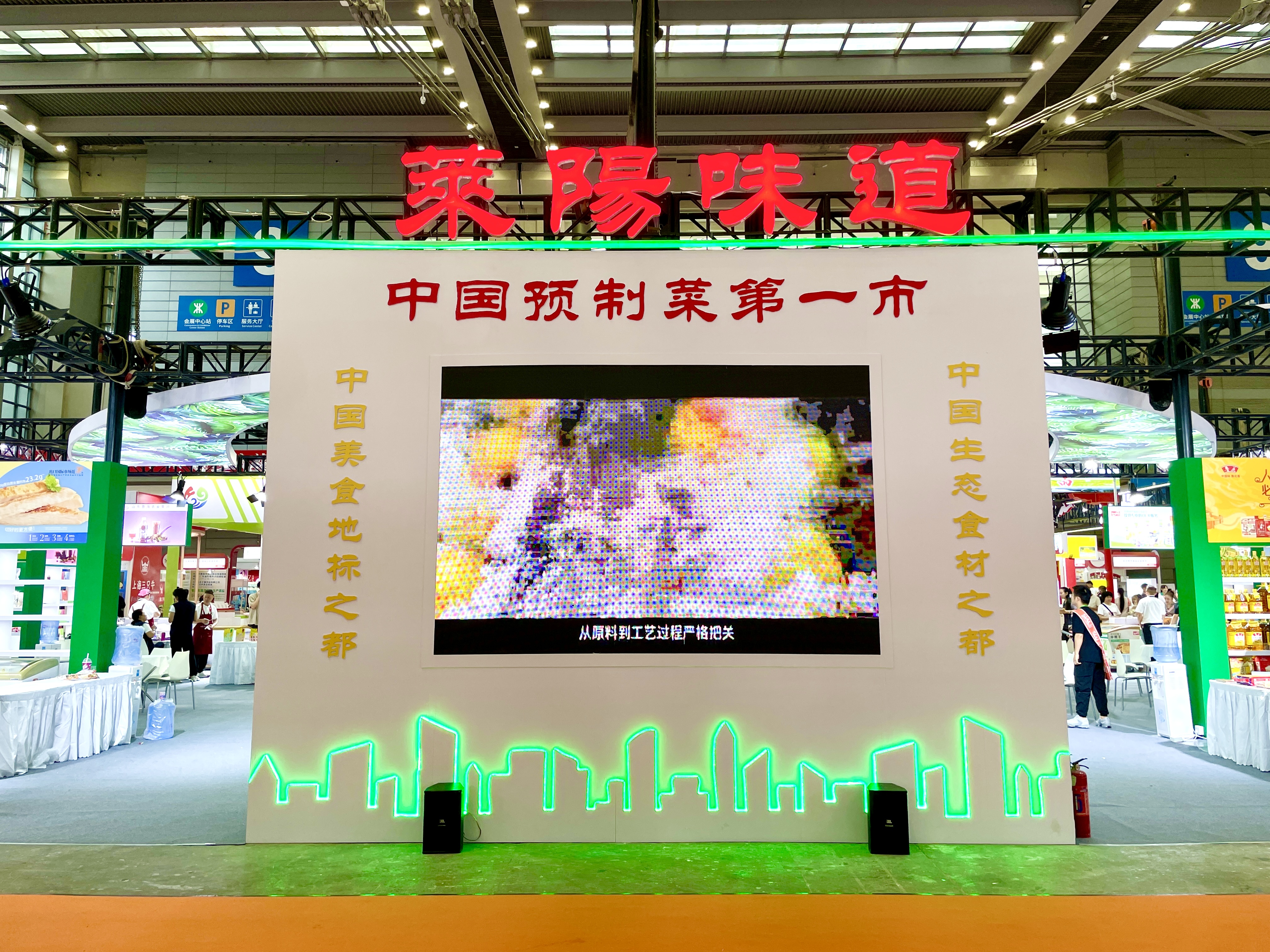 vwinӮҳʳࡸSIALŹʳչ᡹ζƮĺ